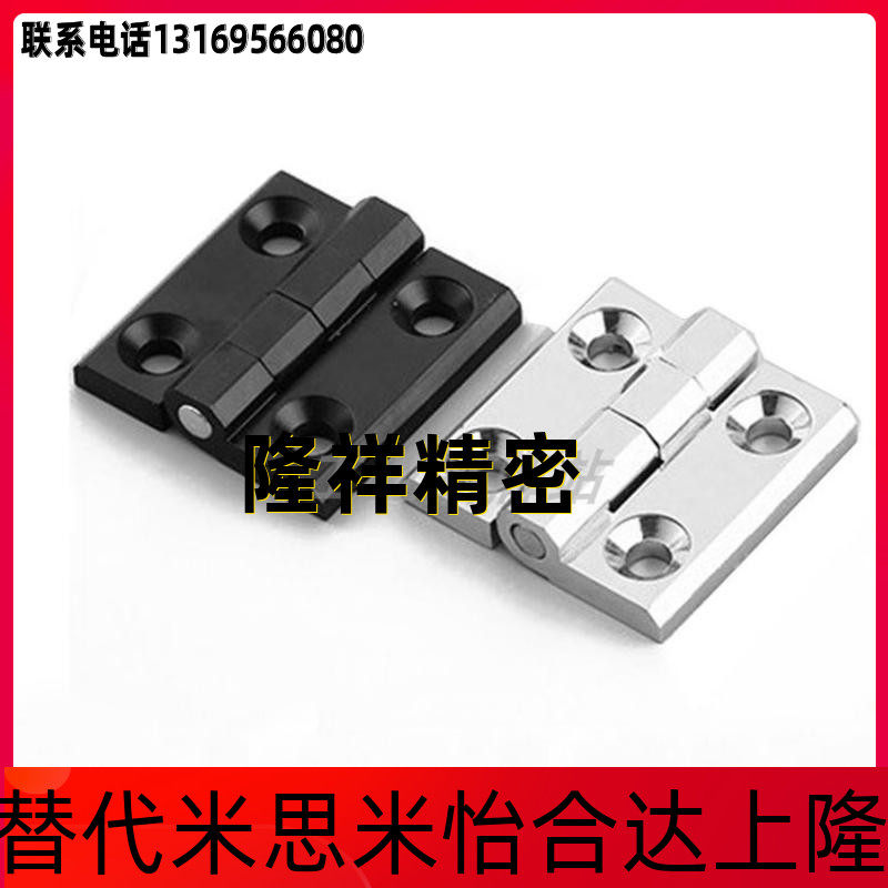 SK2-018 019020 W B S stainless steel zinc alloy industrial hardware casting butterfly hinges