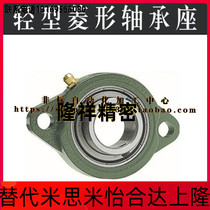 High precision ball bearing HDHCP15 HDHCP15 HDHCP17 HDHCP17 HDHCP25 HDHCP25 HDHCP30