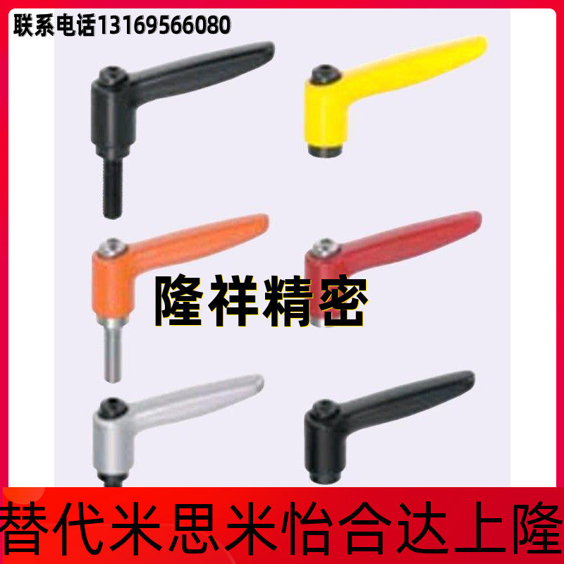 Alternative mithrice internal thread fixed handle CLDF4 5 6 8 10 12-7 12-7 14 14 17-B M S