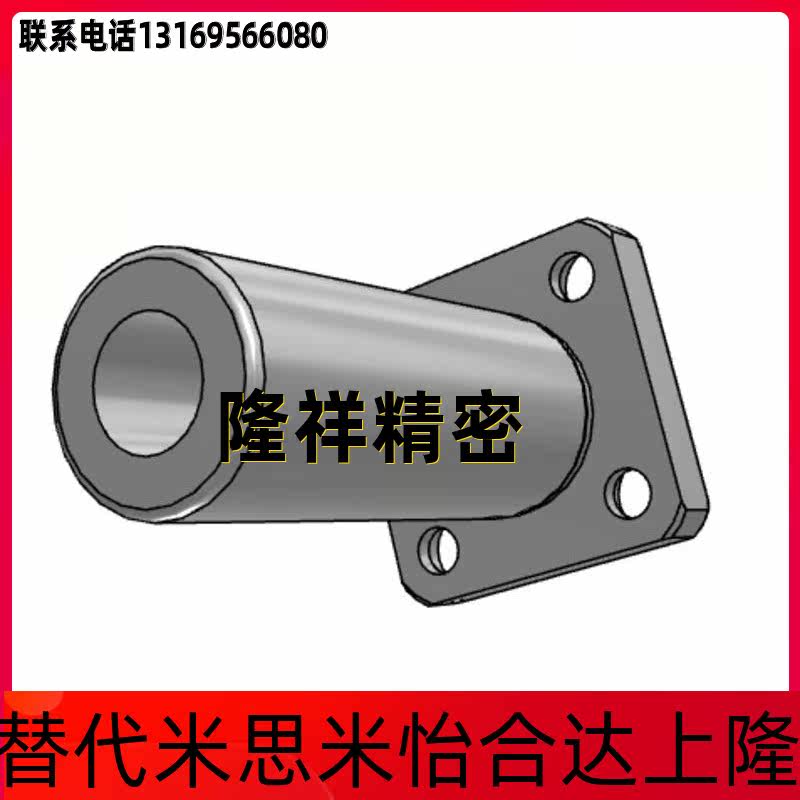 With flange linear LHFSW6 LHFSW6 LHFSW8 LHFSW8 LHFSW12 13 LHFSW10 16 16 25 25 30