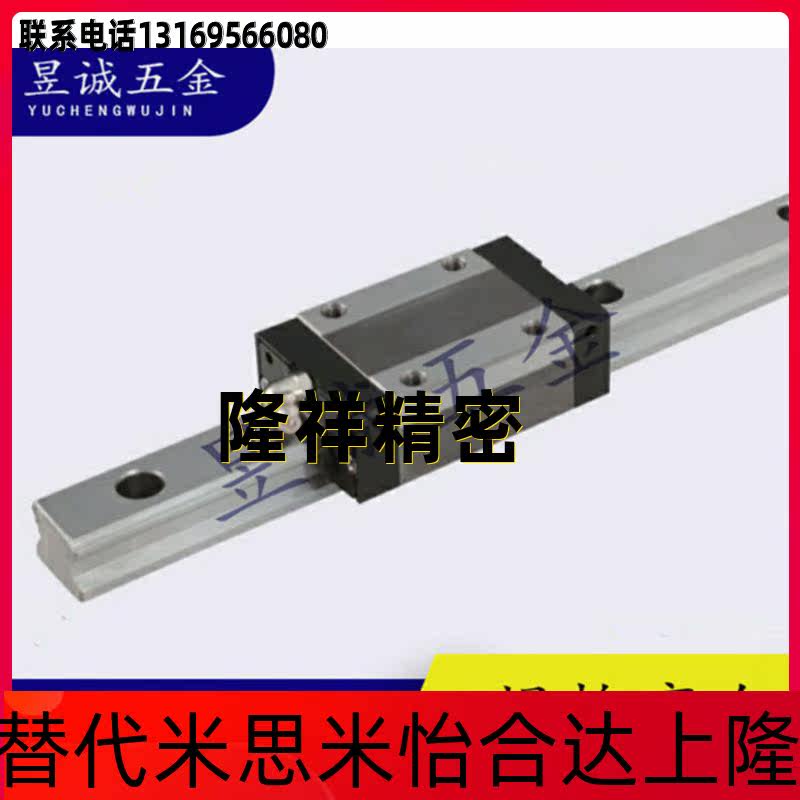 Taiwan's Precision Micro Linear Linear Linear Linear Linear SSE2BZ10-75 95115135175195 slider