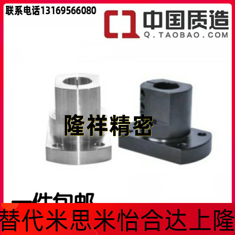 Base with abutment flange type opening RBT02-D20 RBT02-D20 RBT02-D25 RBT02-D30 RBT02-D30 35 40