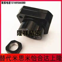 Precision Ballscrew support seat TSPA SPAF 6 8 10 12 12 20 20 25