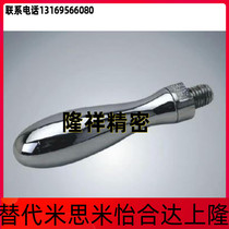 GRMHF GRMK16 20 25 swivel easy grip M6 M6 M8 M10 M12 handle rocker HZ