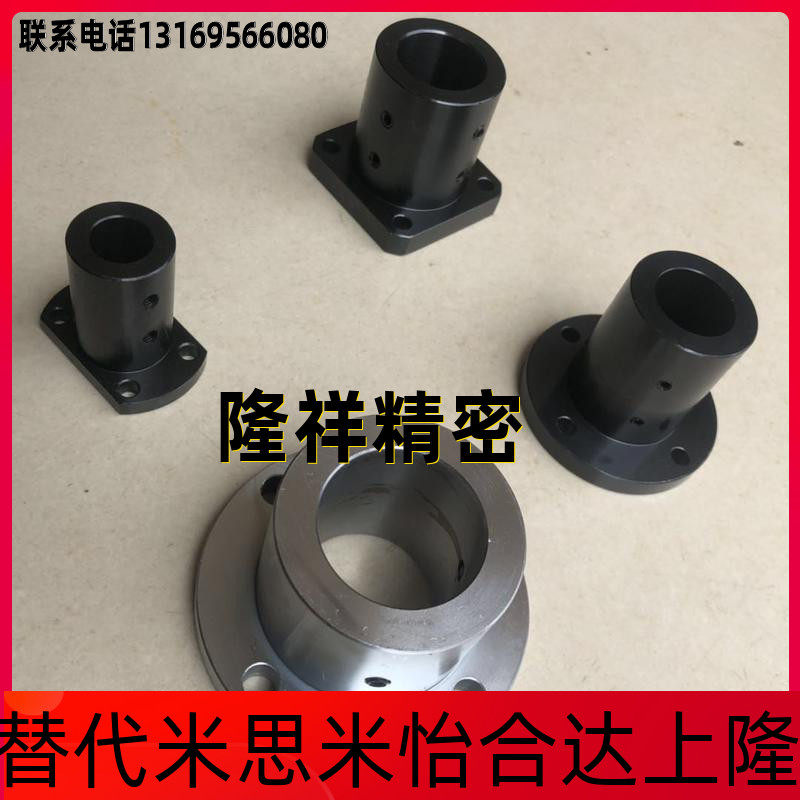 Thick wall plus long pointing axle support GBF01 02 11 11 12 21 22-D25 D30 D30 D40 D50 D50
