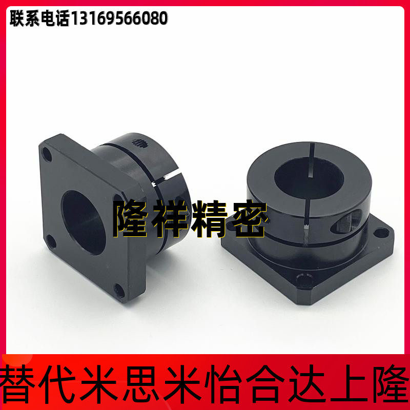 Pleasant Heda Base Standard Opening Type RBT06 11-D10 12 15 15 25 25 30 30 40 40 50