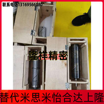 KN95 fusion toothed die beating machine fully automatic three sets of teeth mold knife die toothed plate embossing flower stick