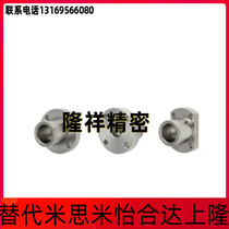 Brake-oriented shaft abutment bracket type end mounting fixed STHXRB STHXCB16 20 25 30 4