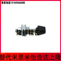 RBC-M6M8M10M12 stainless steel inner hexagonal wrapping rubber screw anti-pressure buffer decompression polyurethane damping bolt