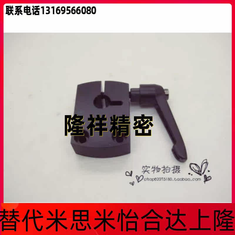 Instead of Yiheda LKF01-D8 10 12 14 16 16 digital position display with plywood