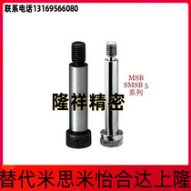 External thread type high bolt plug screws MSB5-10 15 20 20 25 30 35 45 45 50 50