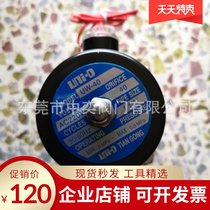 UNI-D solenoid valve UW-15-20-25-35-40-50AC220VDC24V UNID valve 4 fen 6 is divided into 1 inch