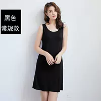 Обычный черный