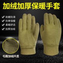 Military Green Lawsuede gloves Anti-cold and warm low temperature suede cloth green blue riding workshop Carrying tightness gloves