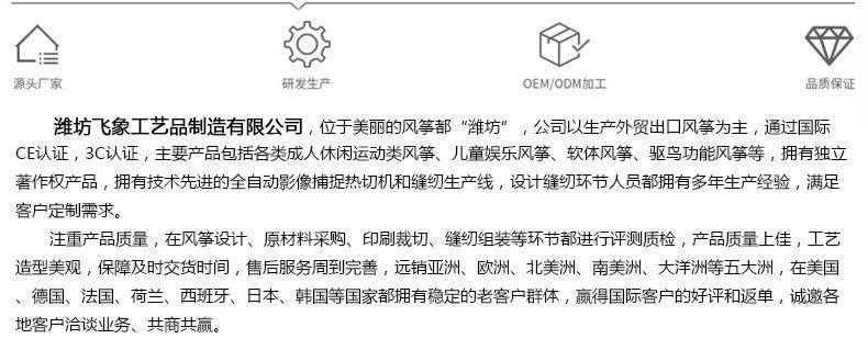 WeChat картинка_20220916090351