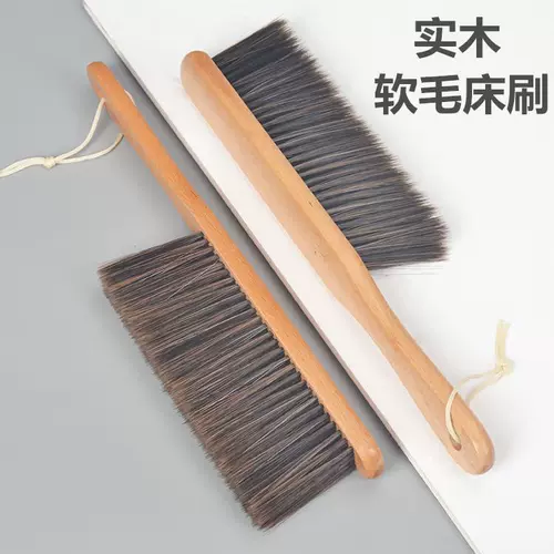 [Поставка производителей yiwu] Большой твердые деревянные мягкие волосы.