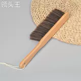 [Поставка производителей yiwu] Большой твердые деревянные мягкие волосы.