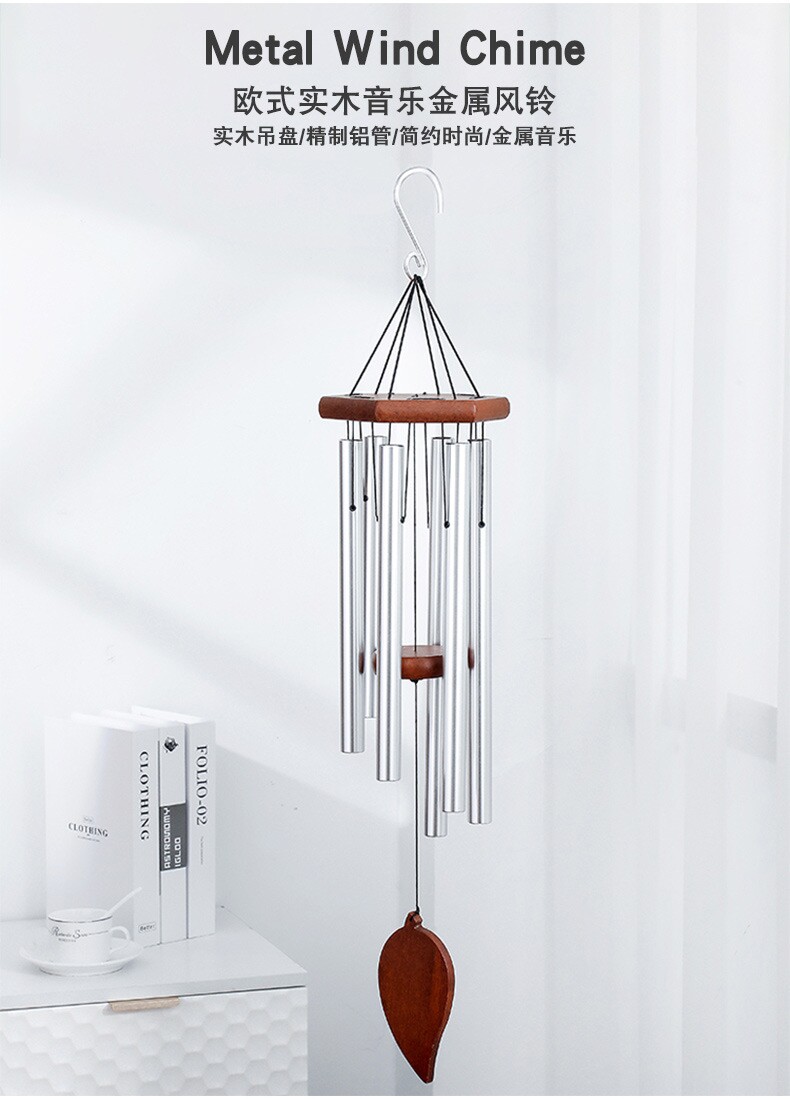 Wind Bell_03.jpg