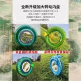 Синий воздушный змей, велосипедная кассета, 200м