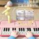 어린이 전자 키보드 마이크가있는 37 키 피아노 초보자는 아기 소녀를위한 음악가 장난감을 재생할 수 있습니다