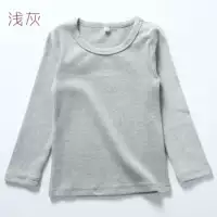 Мелкий серый