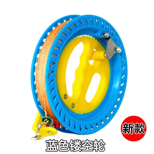 Weifang кайт-колесо, удерживающее колесо, большой подшипник, маленькое красное колесо, ручное полое колесо, диск, летающий инструмент