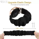 Samsung, huawei, эластичный ремешок для часов, часы, 20mm, 22mm, 42mm, 46mm