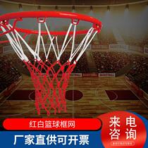 Basketball net standard race with basketball frame mesh pocket plus coarse basketball net bag basket ring net red