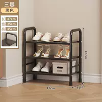 Три слоя черного цвета, размеры как на рисунке.