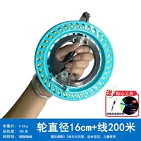 Шины, 16см, 200м