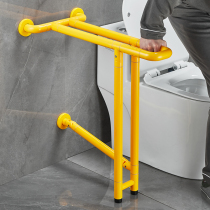 Barrier-free toilet handrails for the elderly bathroom safety toilet handles for disabled people and the elderly anti-slip riser