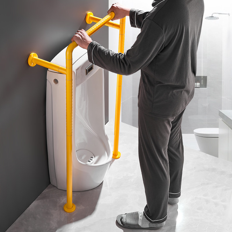 [USD 59.91] Disabled Access Bathroom Pee Pot Bucket Handlebars Public ...