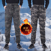 Winter camouflage cotton pants thickened warm work pants Northeast high-waisted large size wear-resistant labor protection mens outer pants