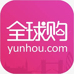 全国代购商的LOGO