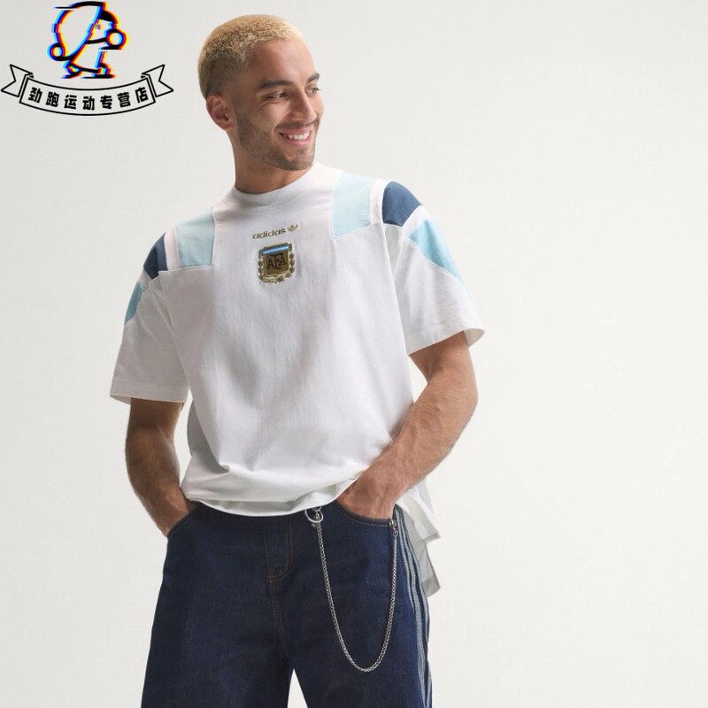 Adidas Afa Eqt Tee Men's Argentina Team Football Casual Culture Pure Cotton Knitted T-Shirt Kg2288
