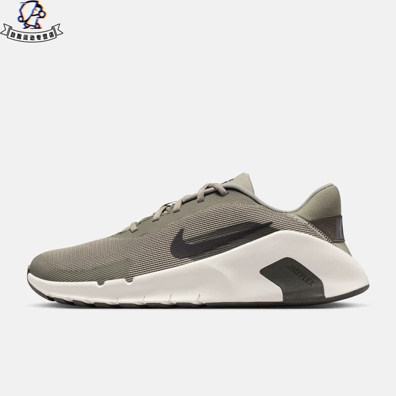 Nike Nike 2026 Men's Shoes Nike Flex Train Casual Sports Training Running Shoes Hv9972-301