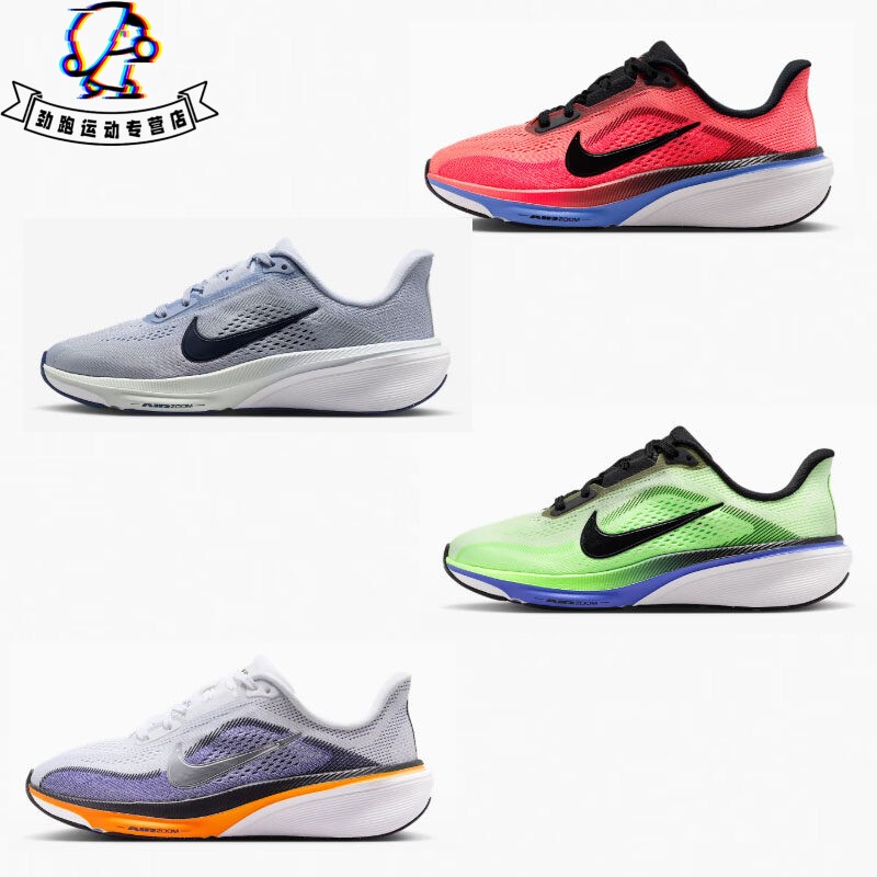Nike Pegasus 42 Kidsren's Cushioning, Breathable, Casual and Comfortable Sports Running Shoes Ih2306