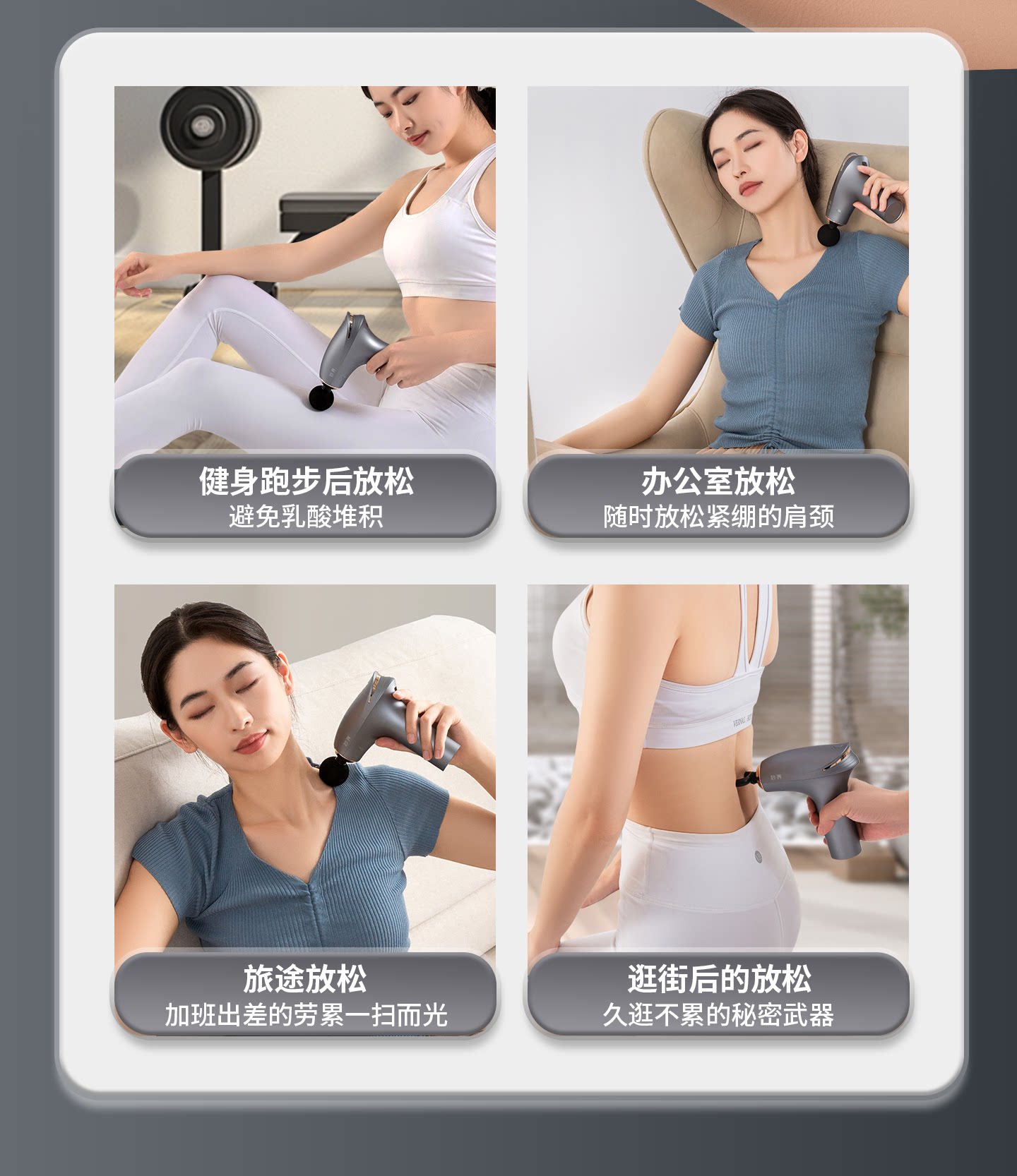 Массаж пушка 妙界j3筋膜枪肌肉放松按摩仪多功能迷你肌膜枪颈膜抢男女电动静音