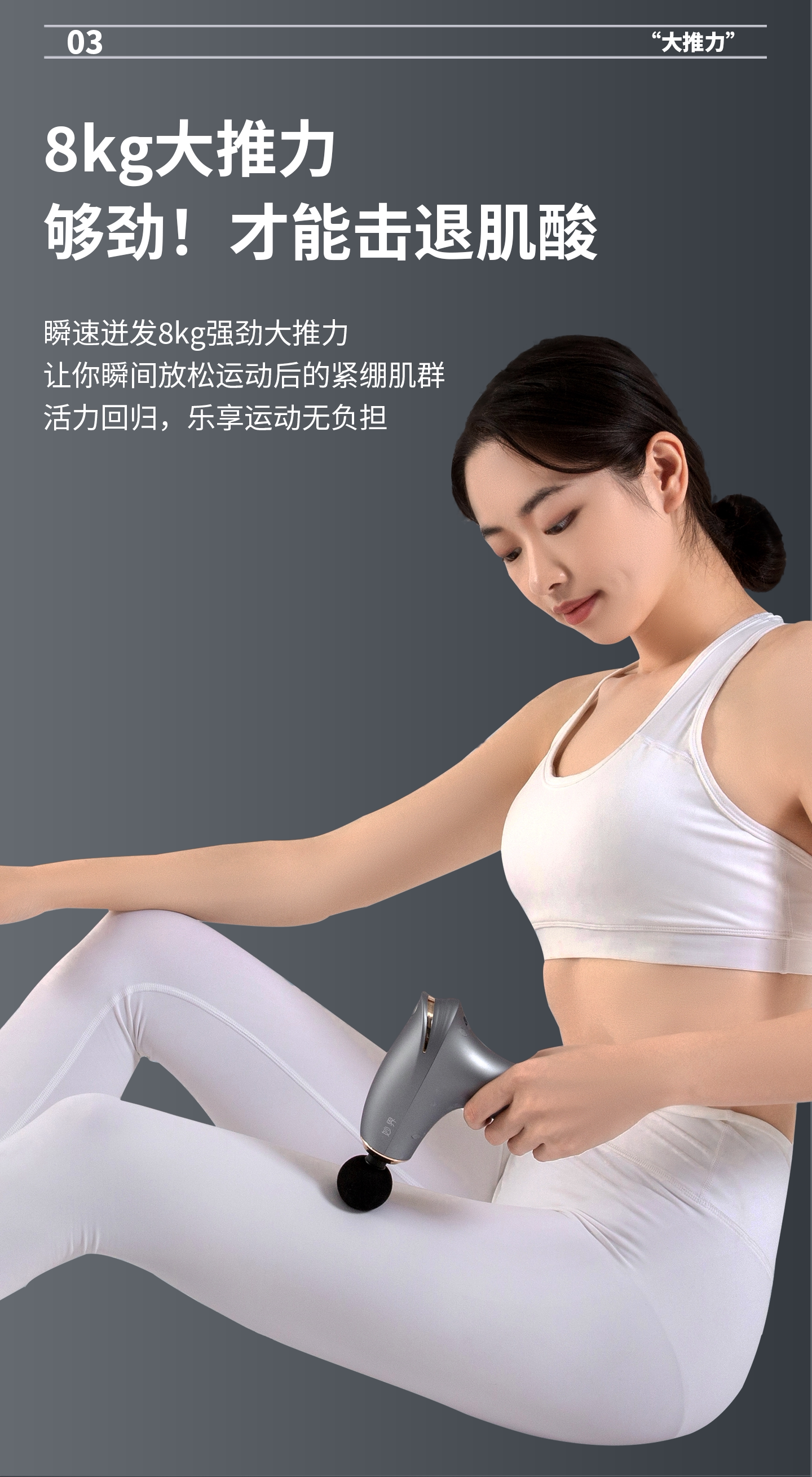 Массаж пушка 妙界j3筋膜枪肌肉放松按摩仪多功能迷你肌膜枪颈膜抢男女电动静音