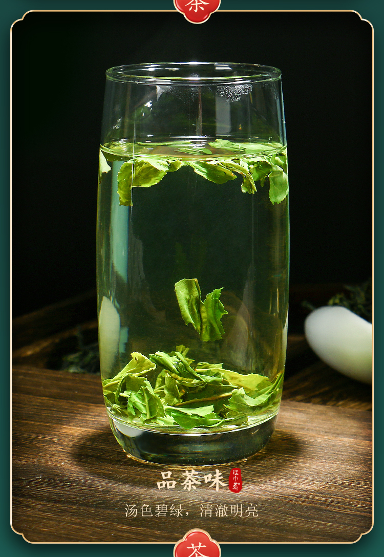 江小茗 六安瓜片 125g*2罐 21年雨前新茶 图14