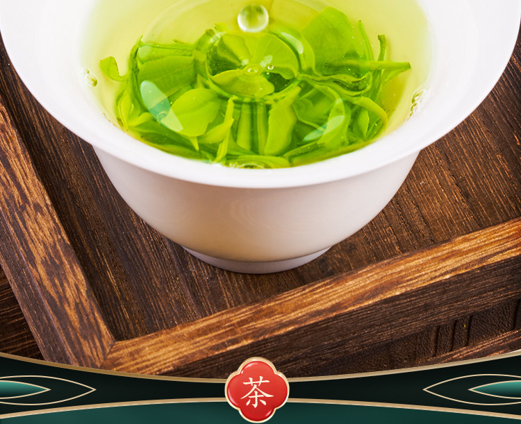 江小茗 特级 安徽黄山毛峰 50g 图4