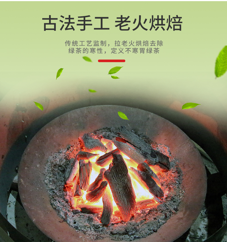江小茗 21年雨前新茶 特级六安瓜片 250g/罐 图19