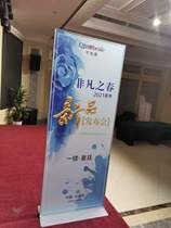 Billboard display frame Li screen display frame vertical floor type aluminum alloy double-sided poster display card door type display frame shopping mall