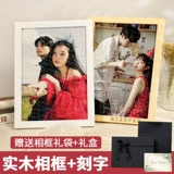 Головоломка, деревянная фотография для друга для влюбленных, «сделай сам», делается под заказ, подарок на день рождения