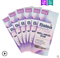 Balleja Bouric Acid Anbottle Purple 6 Boxes