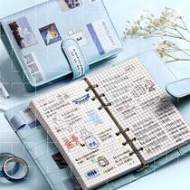 High-value notebook ins wind hand ledger Hand account square grid loose-leaf sticker Small fresh cute net red set