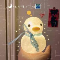 Desktop decoration ins girl cute girl heart night light ins duck unplugged creative decoration Come on duck bed