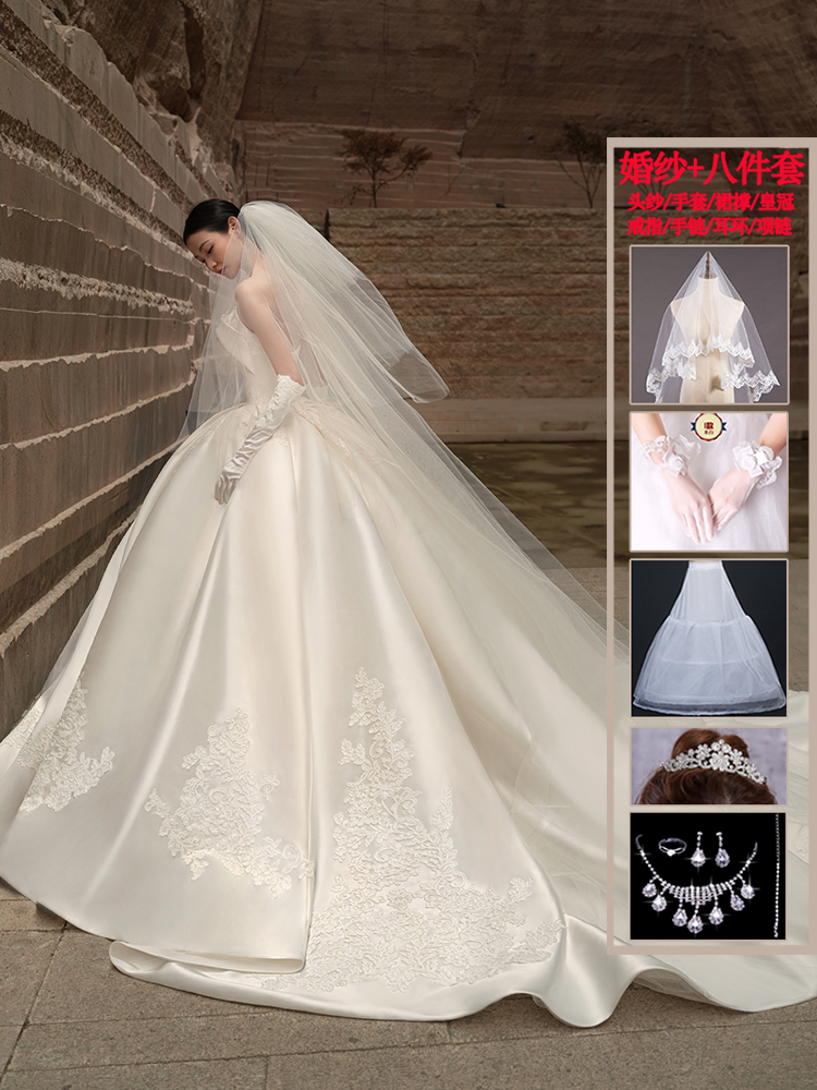  XL weight is about 120 catties+White trailer wedding dress with eight -piece set   + $23.57 