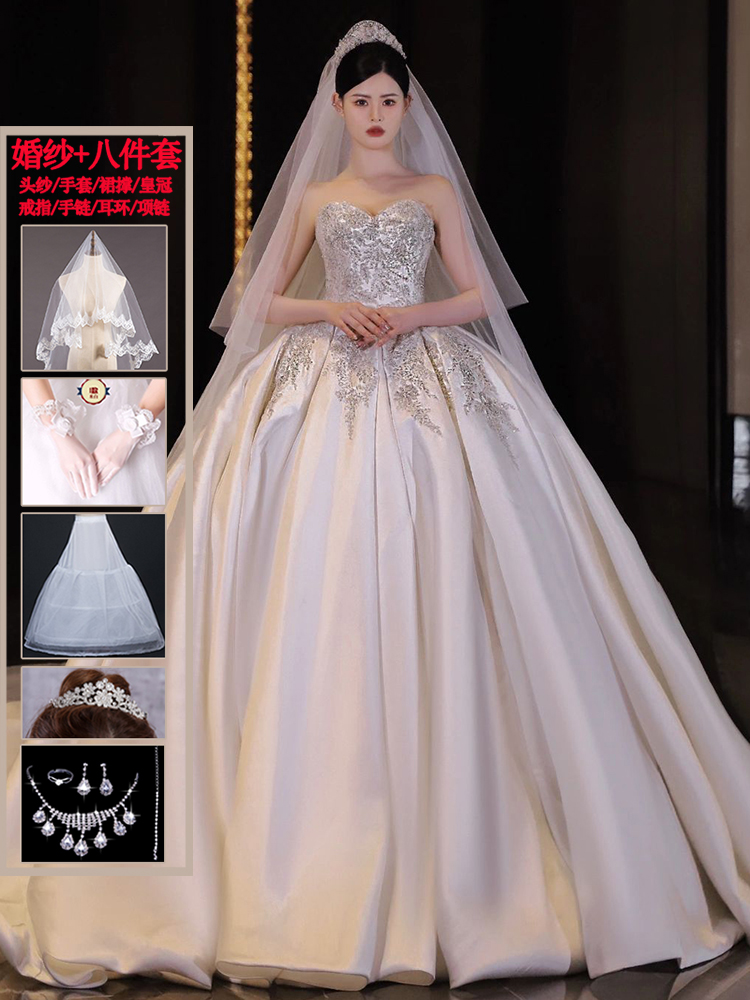  XL weight is about 120 catties+White wedding dress with eight -piece set   + $7.86 