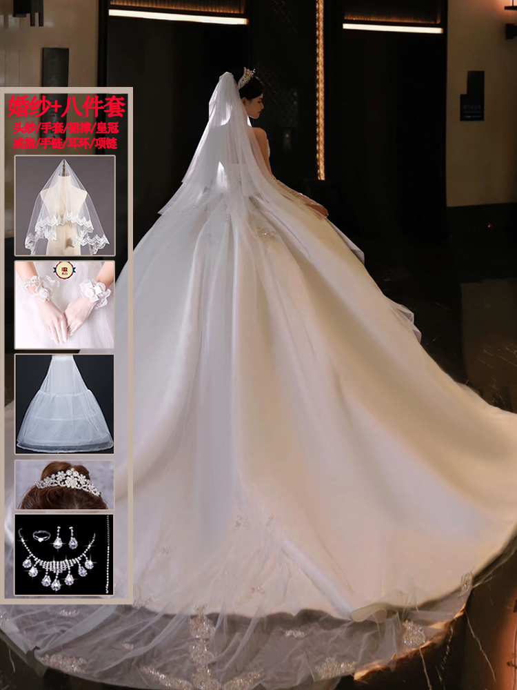  XXXL weighs about 140 catties+White trailer wedding dress with eight -piece set   + $23.57 